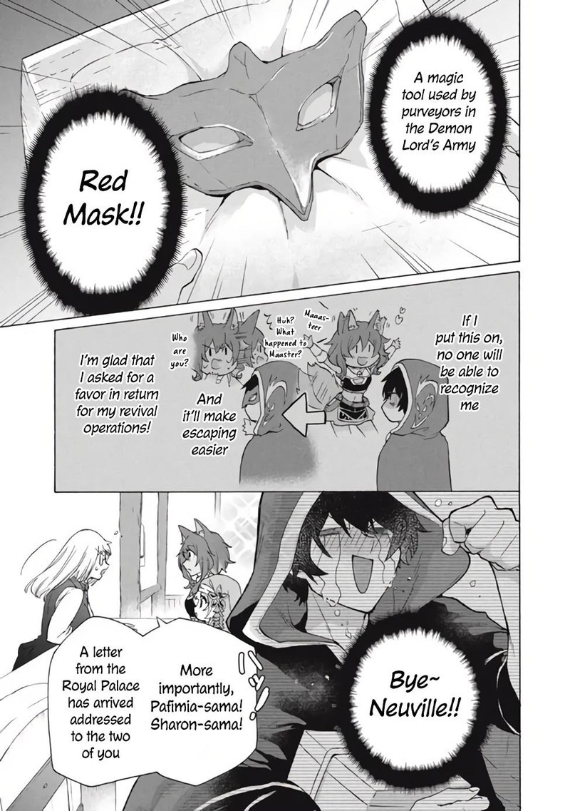 Kukuku The Weakest Of The Elite Four Chapter 11a Page 9