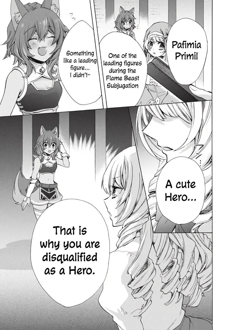 Kukuku The Weakest Of The Elite Four Chapter 11b Page 3
