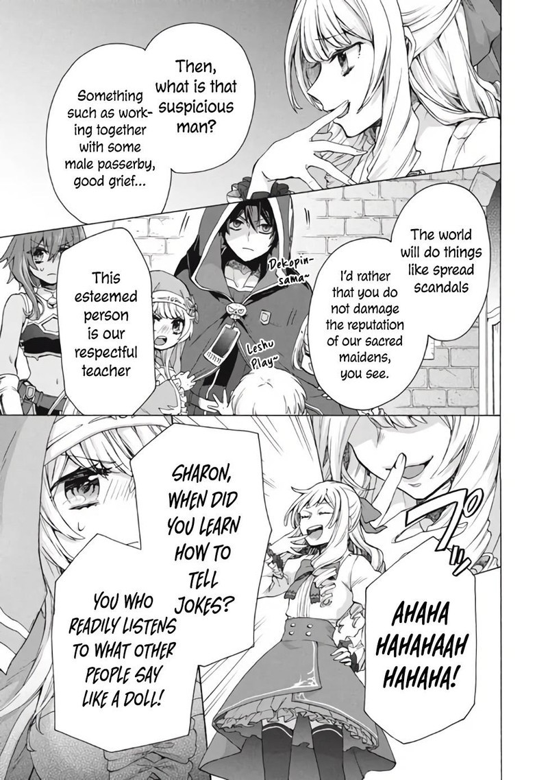 Kukuku The Weakest Of The Elite Four Chapter 11b Page 9
