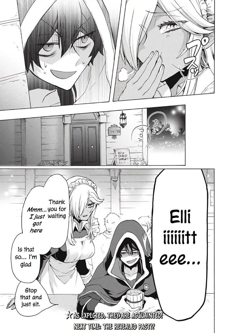 Kukuku The Weakest Of The Elite Four Chapter 12a Page 11