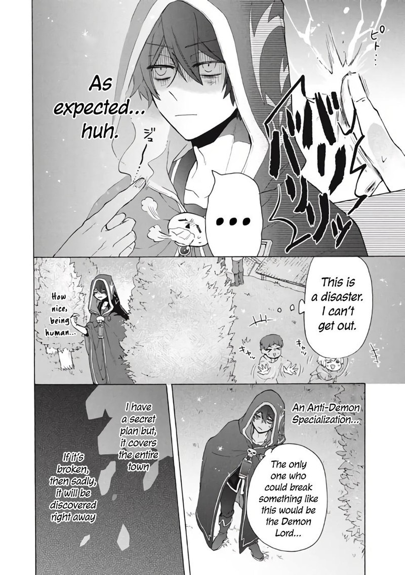 Kukuku The Weakest Of The Elite Four Chapter 12a Page 2