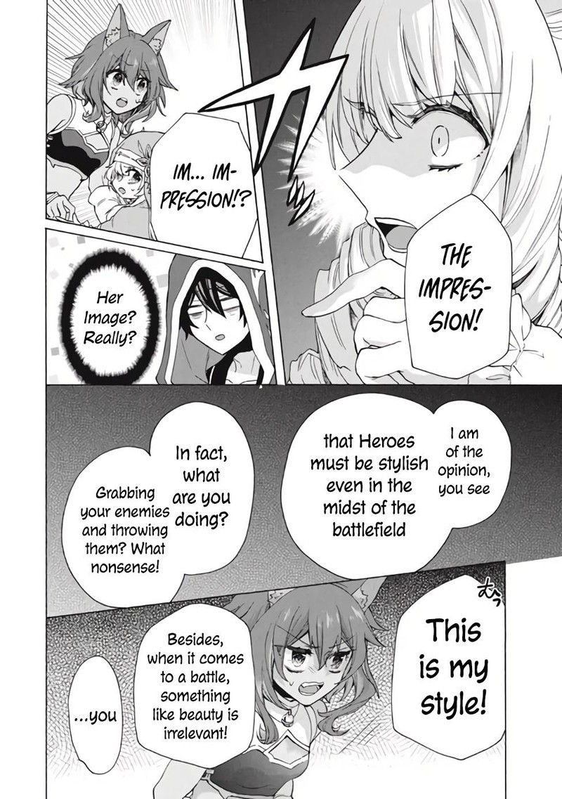Kukuku The Weakest Of The Elite Four Chapter 12a Page 6