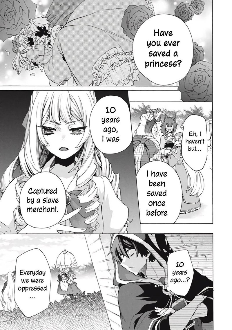 Kukuku The Weakest Of The Elite Four Chapter 12a Page 7