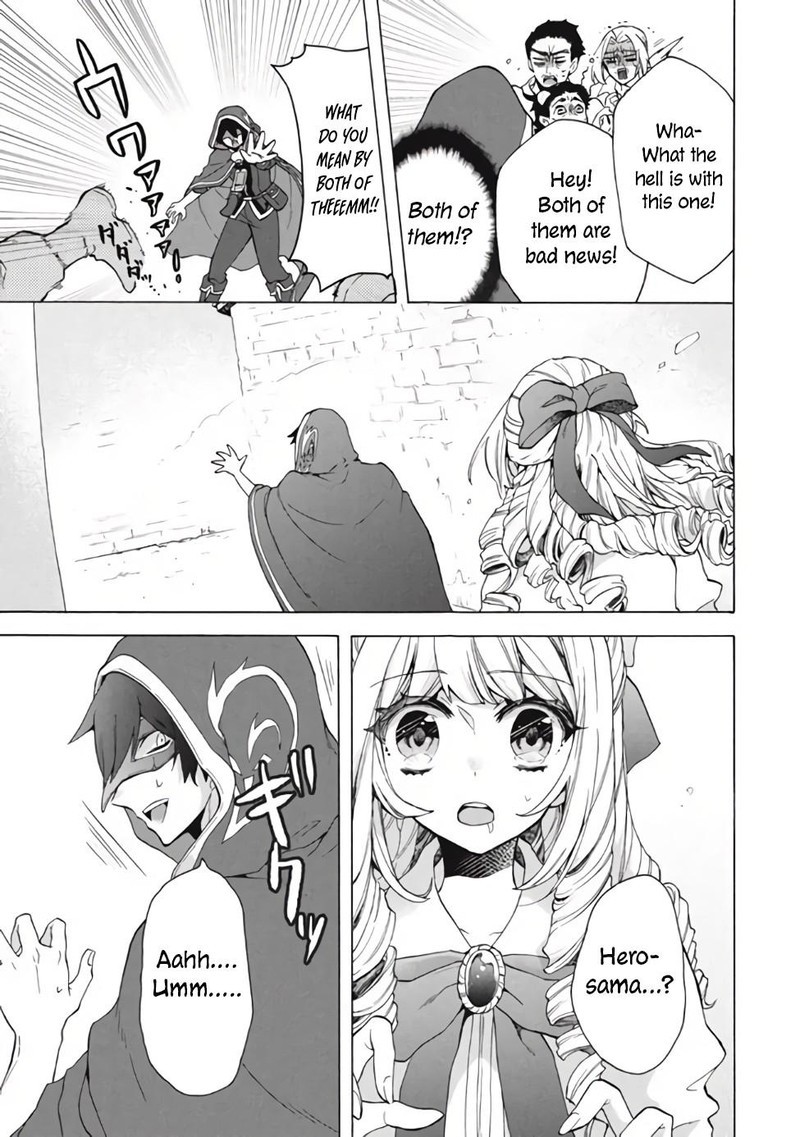Kukuku The Weakest Of The Elite Four Chapter 13a Page 7