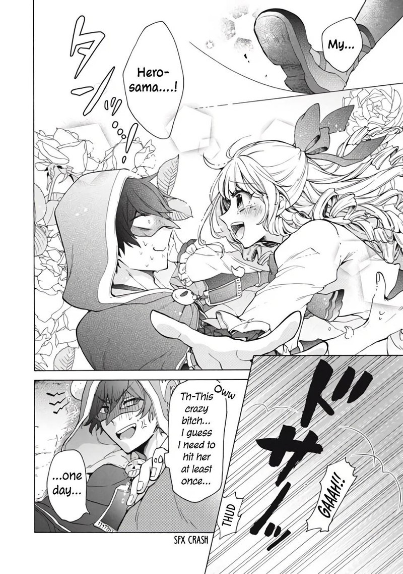 Kukuku The Weakest Of The Elite Four Chapter 13b Page 1