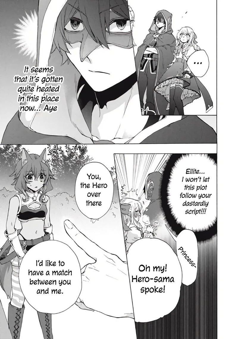 Kukuku The Weakest Of The Elite Four Chapter 13b Page 12