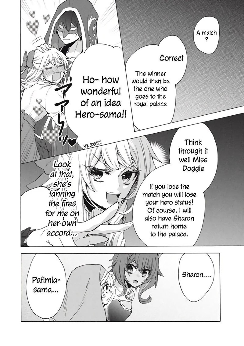 Kukuku The Weakest Of The Elite Four Chapter 13b Page 13