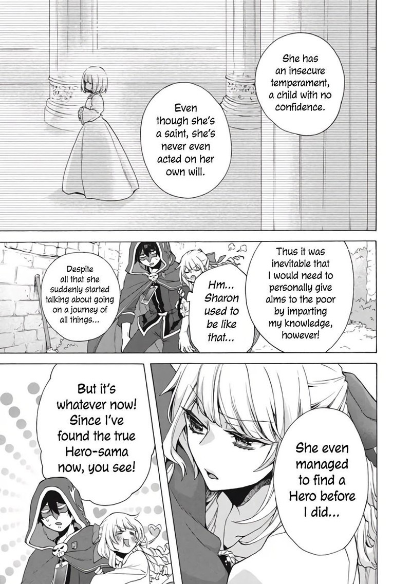 Kukuku The Weakest Of The Elite Four Chapter 13b Page 4