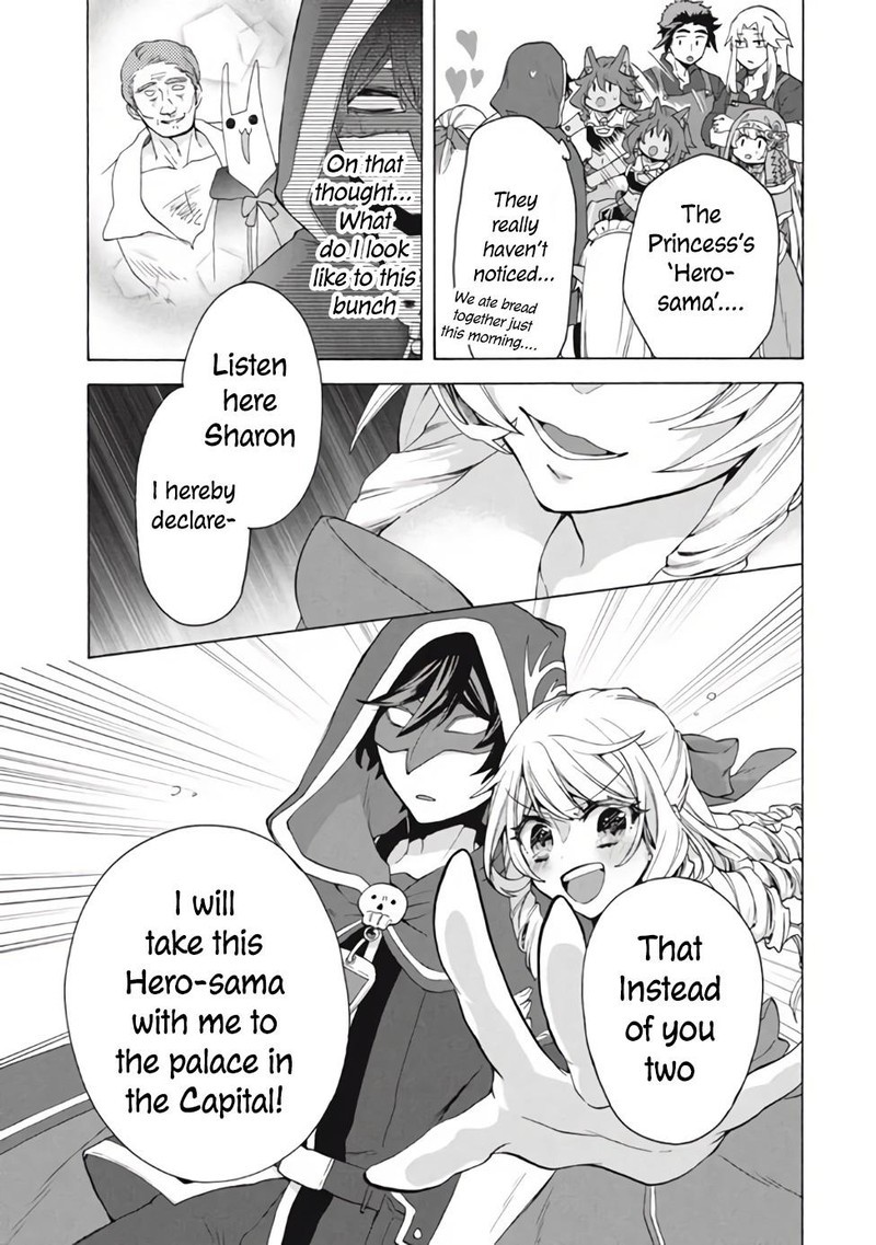 Kukuku The Weakest Of The Elite Four Chapter 13b Page 6