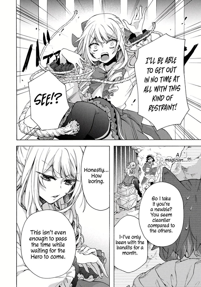 Kukuku The Weakest Of The Elite Four Chapter 14a Page 12