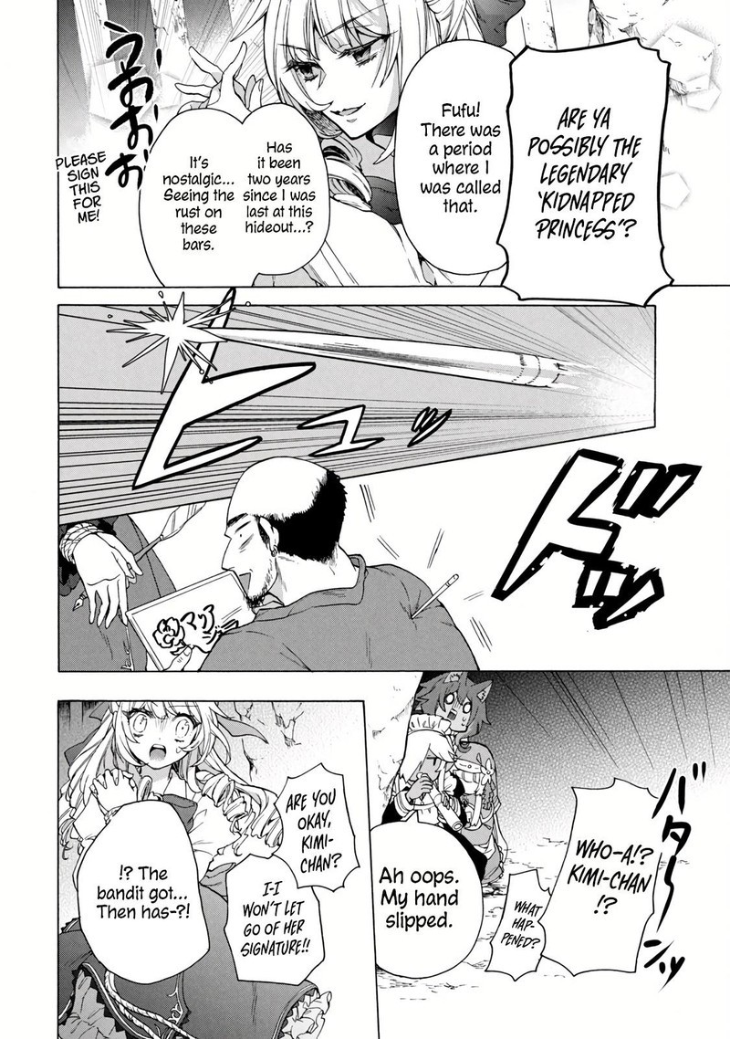 Kukuku The Weakest Of The Elite Four Chapter 14a Page 14