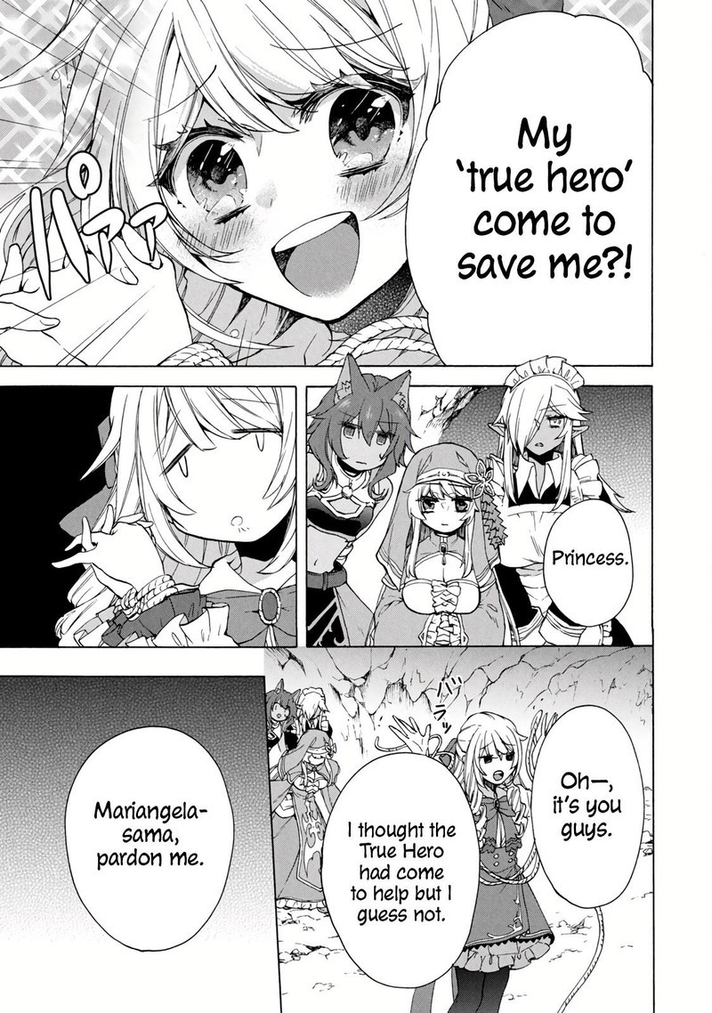 Kukuku The Weakest Of The Elite Four Chapter 14a Page 15