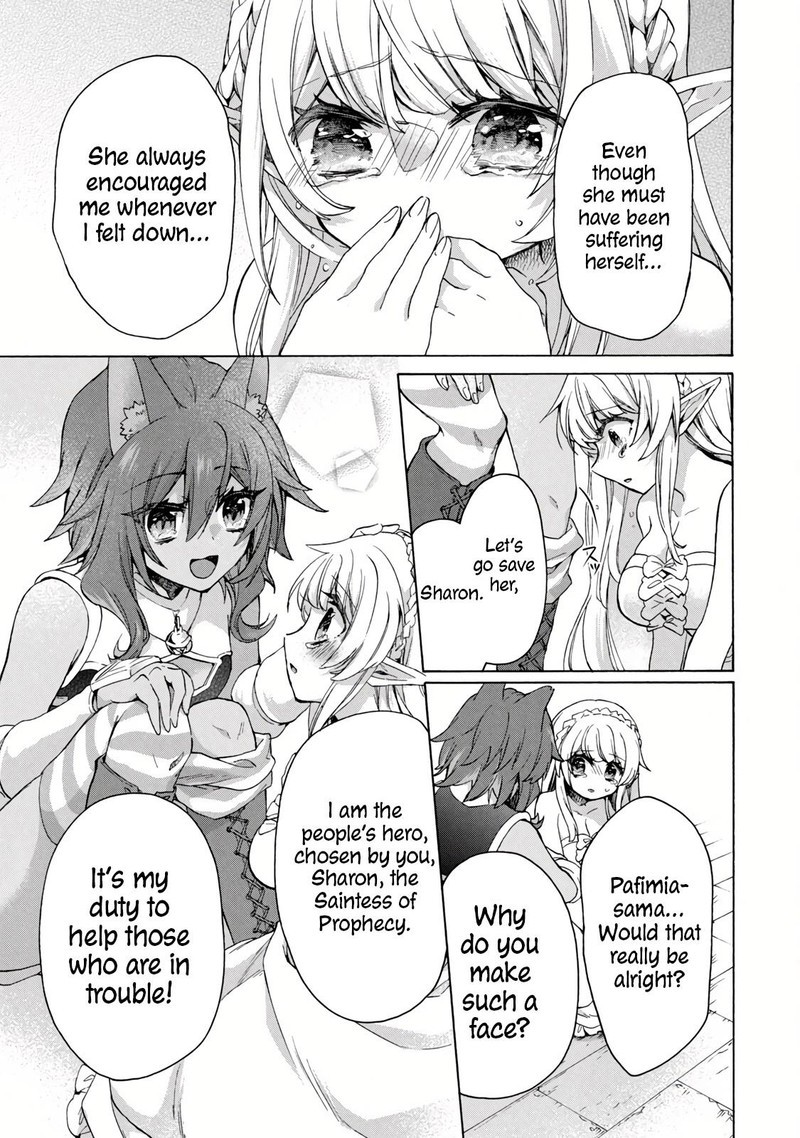 Kukuku The Weakest Of The Elite Four Chapter 14a Page 3