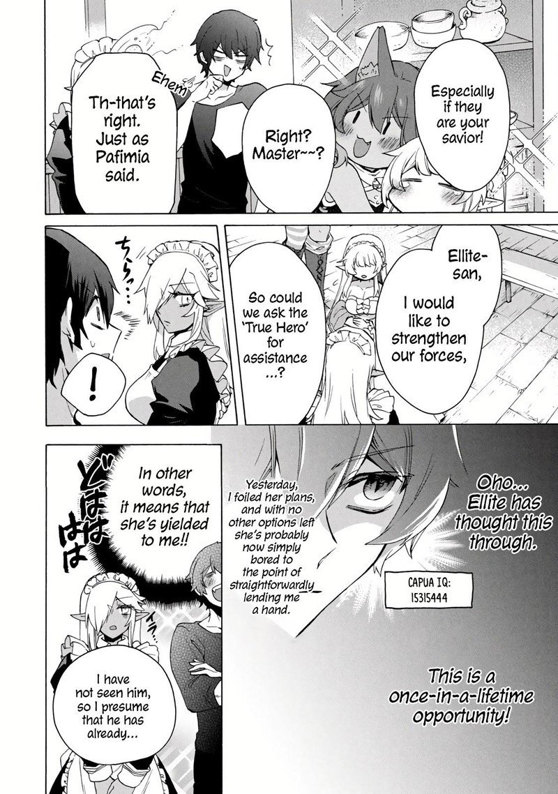 Kukuku The Weakest Of The Elite Four Chapter 14a Page 4