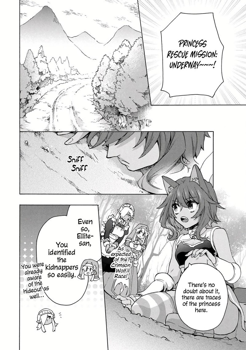 Kukuku The Weakest Of The Elite Four Chapter 14a Page 6