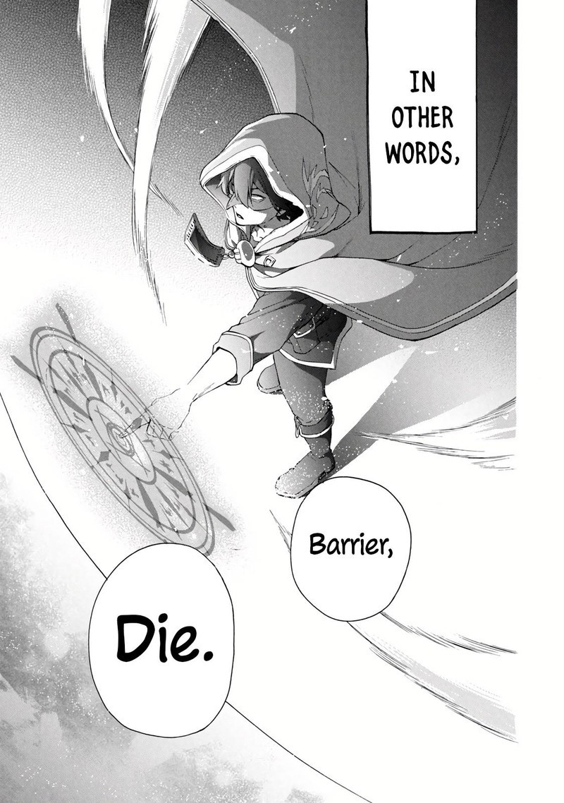 Kukuku The Weakest Of The Elite Four Chapter 14b Page 10