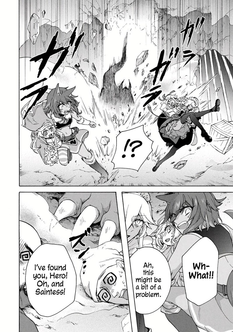 Kukuku The Weakest Of The Elite Four Chapter 14b Page 5