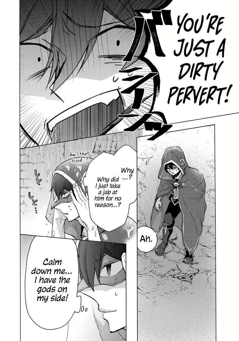Kukuku The Weakest Of The Elite Four Chapter 14b Page 7