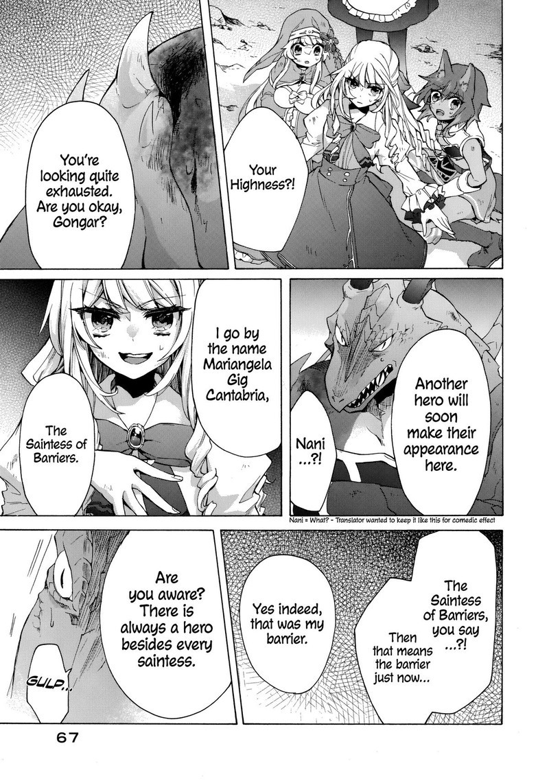 Kukuku The Weakest Of The Elite Four Chapter 15a Page 11