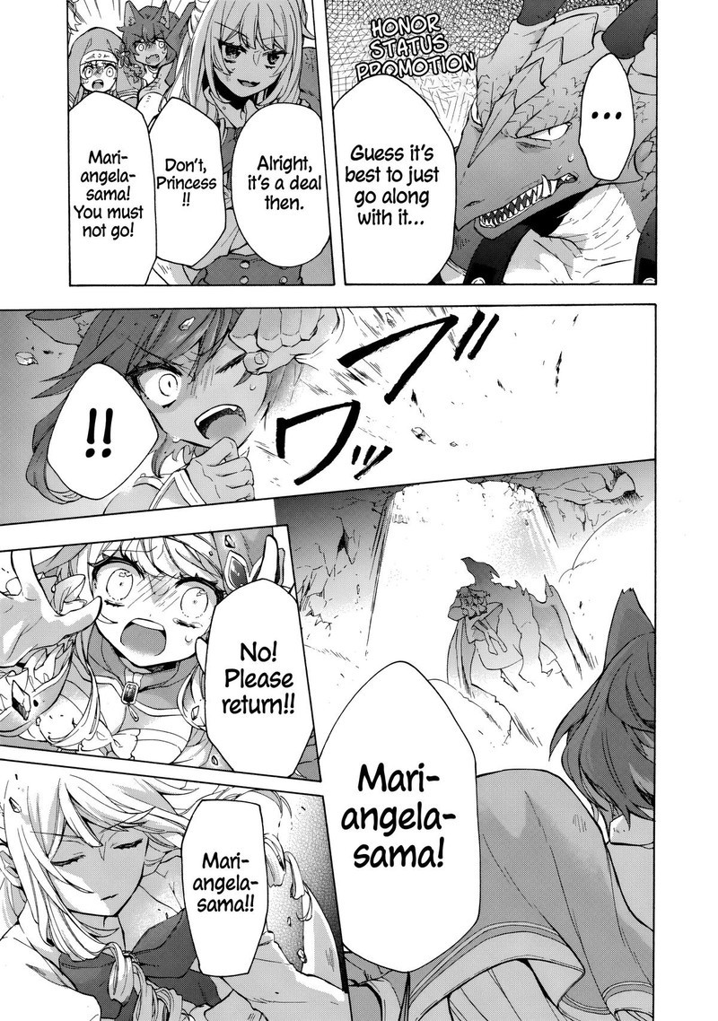Kukuku The Weakest Of The Elite Four Chapter 15a Page 13