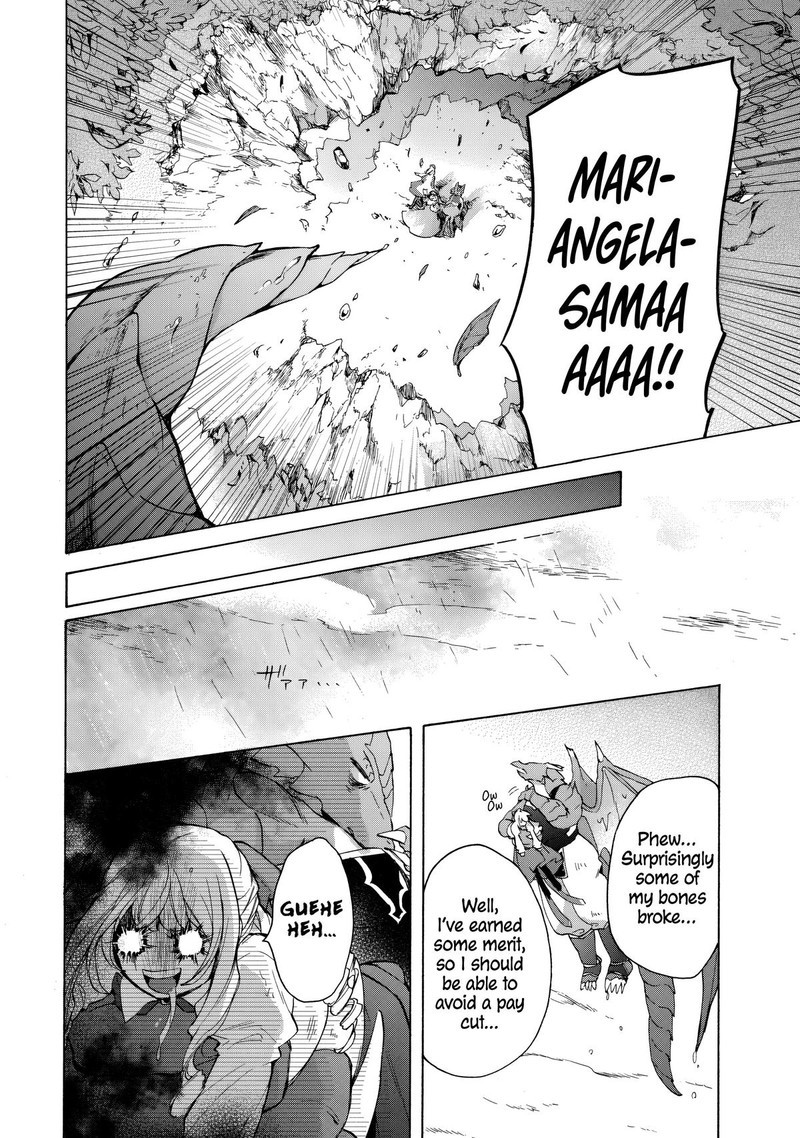 Kukuku The Weakest Of The Elite Four Chapter 15a Page 14