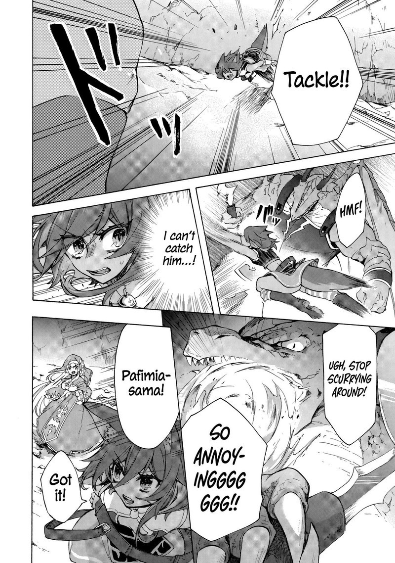 Kukuku The Weakest Of The Elite Four Chapter 15a Page 2