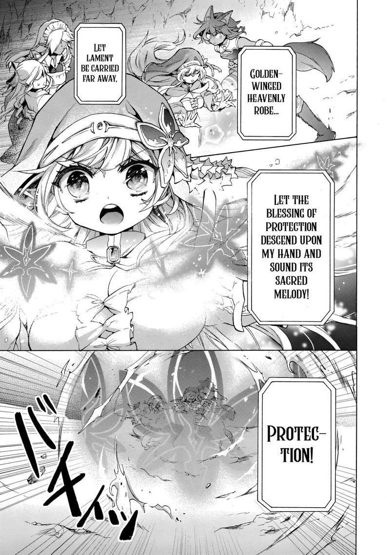 Kukuku The Weakest Of The Elite Four Chapter 15a Page 3