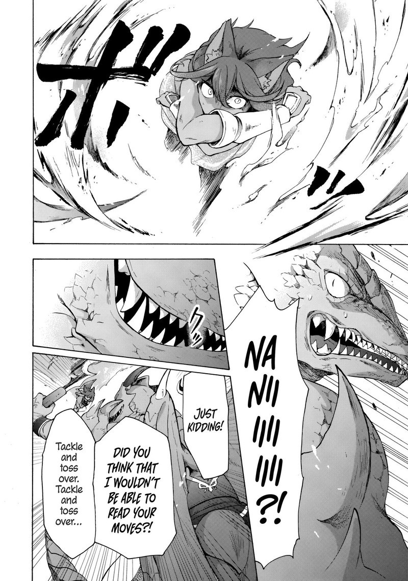 Kukuku The Weakest Of The Elite Four Chapter 15a Page 6