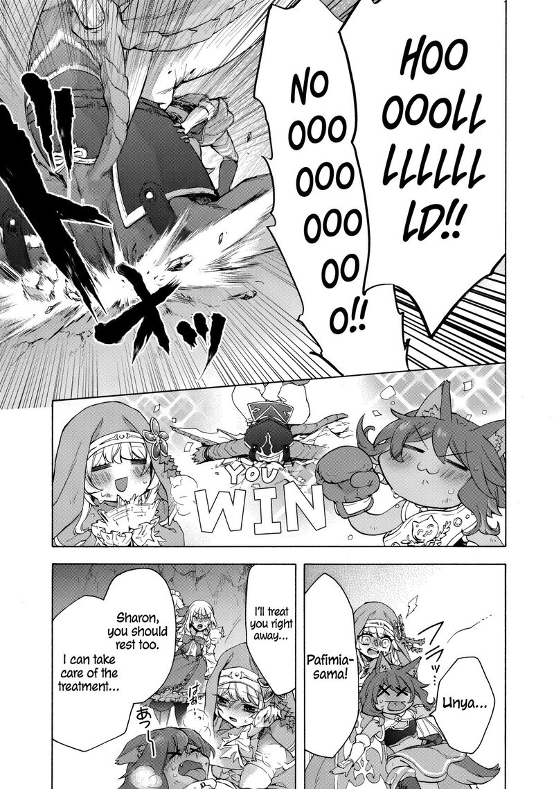 Kukuku The Weakest Of The Elite Four Chapter 15a Page 9
