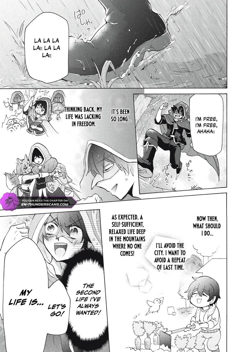 Kukuku The Weakest Of The Elite Four Chapter 15b Page 1