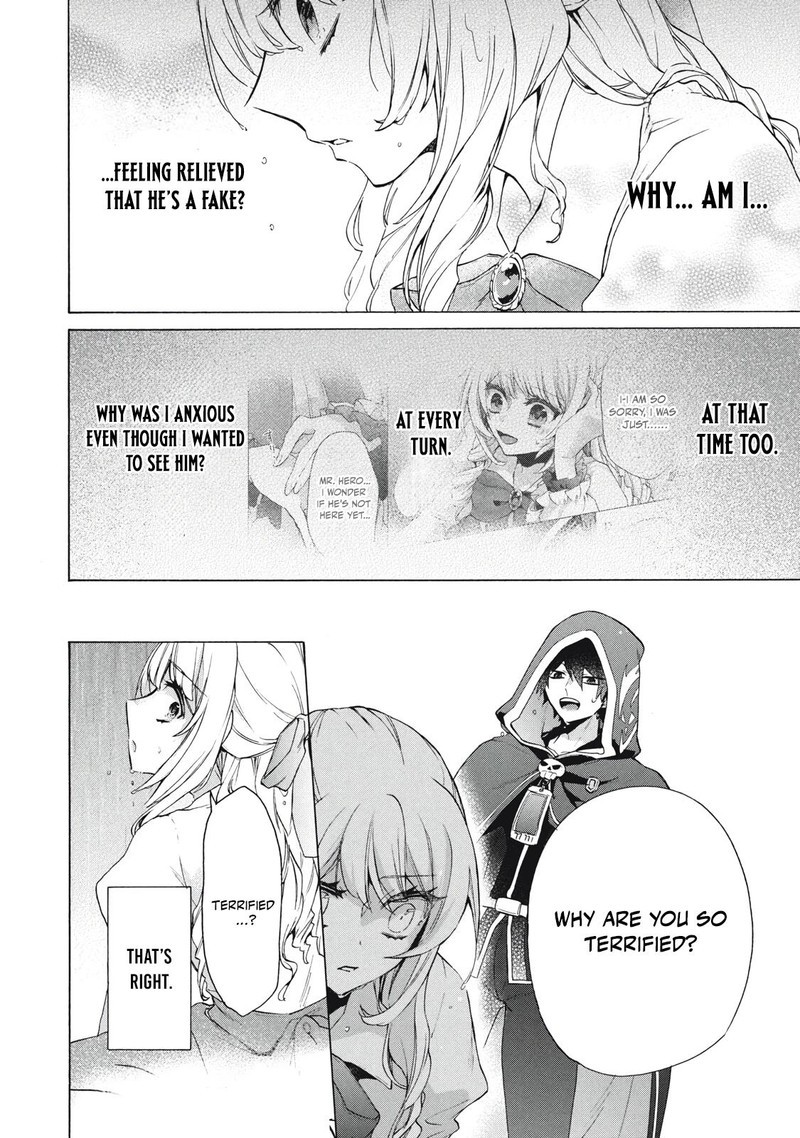 Kukuku The Weakest Of The Elite Four Chapter 15b Page 10