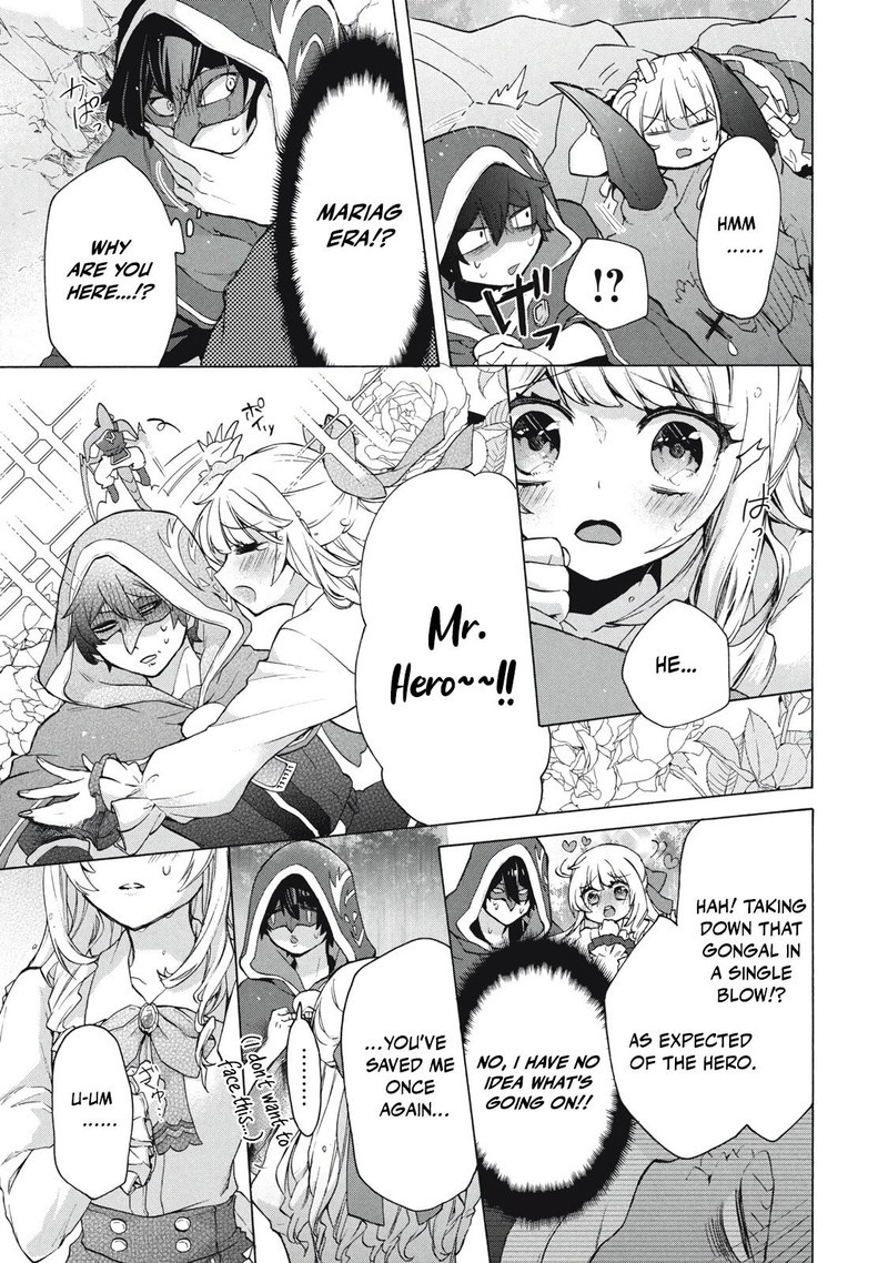 Kukuku The Weakest Of The Elite Four Chapter 15b Page 3