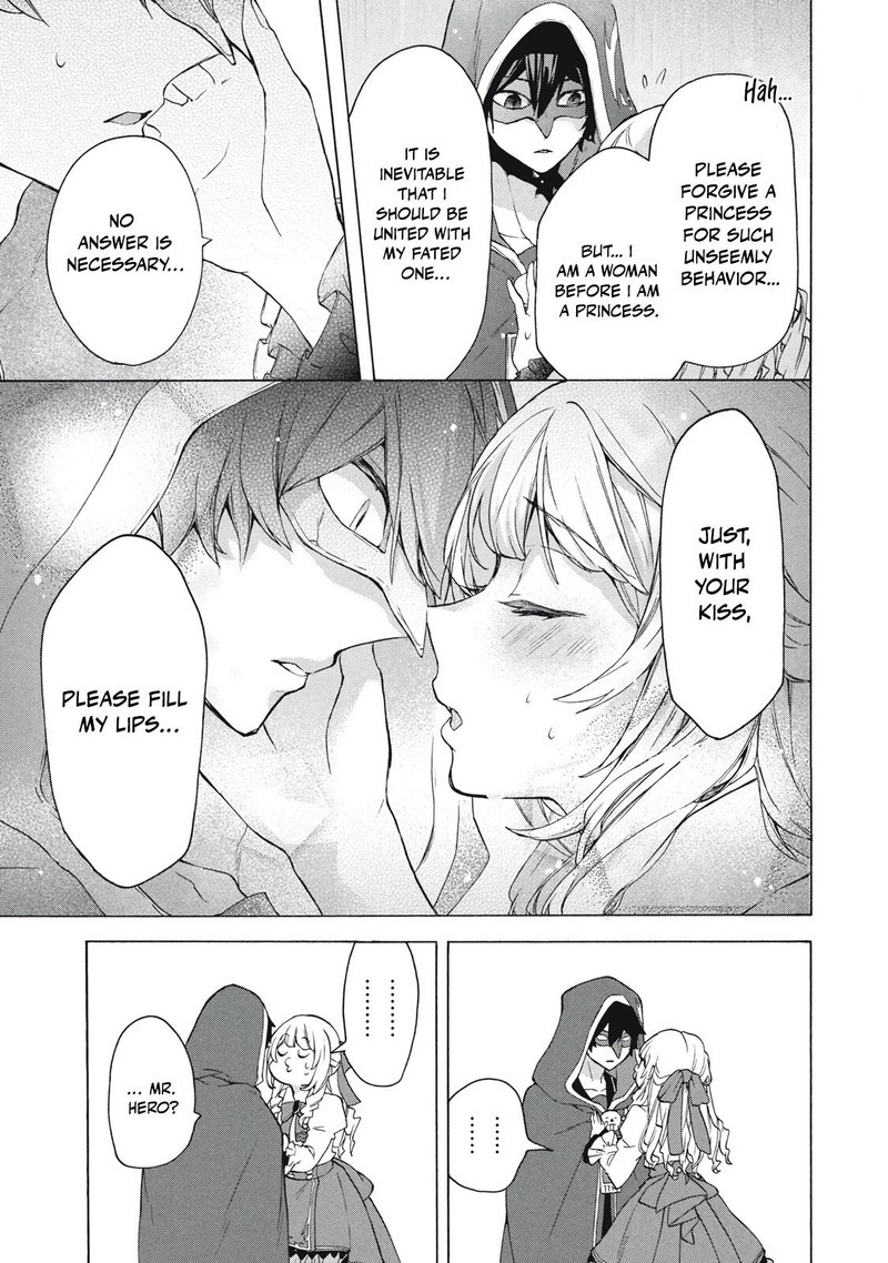 Kukuku The Weakest Of The Elite Four Chapter 15b Page 5