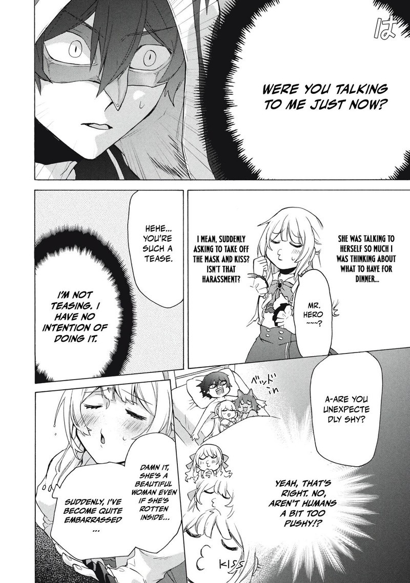Kukuku The Weakest Of The Elite Four Chapter 15b Page 6