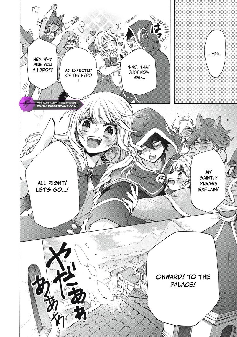 Kukuku The Weakest Of The Elite Four Chapter 15c Page 13