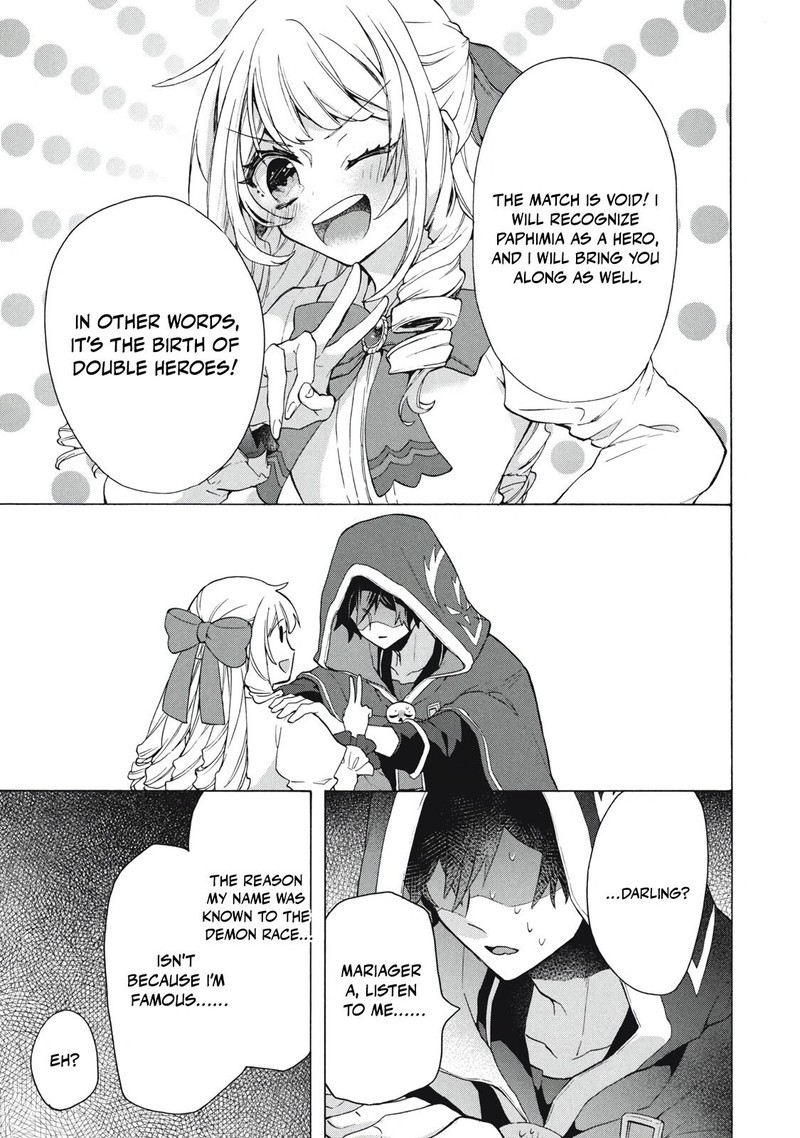 Kukuku The Weakest Of The Elite Four Chapter 15c Page 8