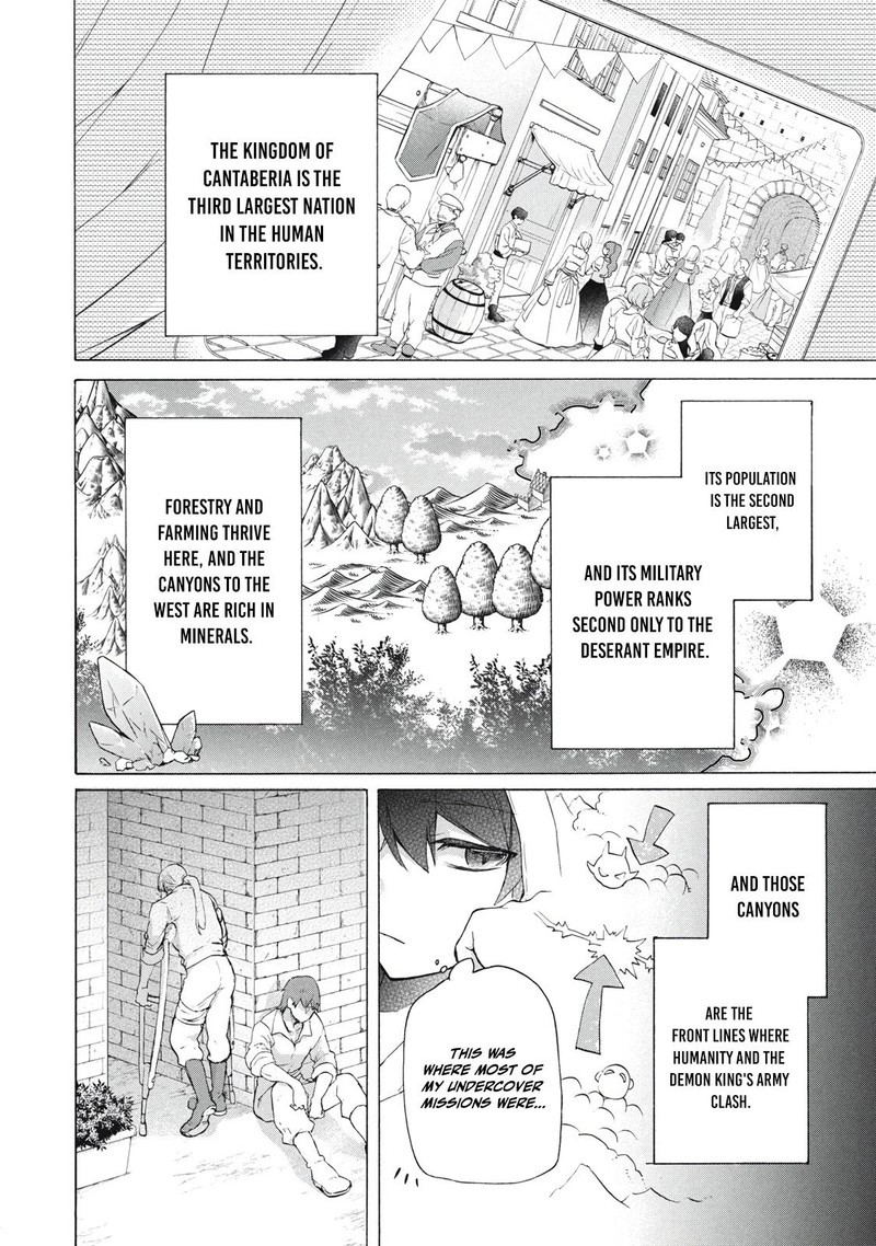 Kukuku The Weakest Of The Elite Four Chapter 16a Page 3