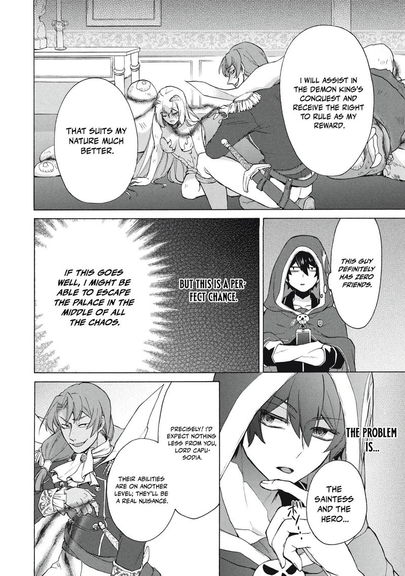 Kukuku The Weakest Of The Elite Four Chapter 16b Page 14