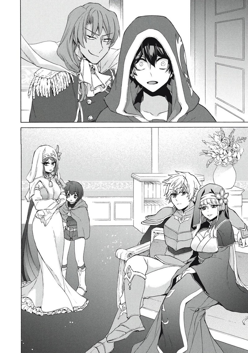 Kukuku The Weakest Of The Elite Four Chapter 16b Page 2