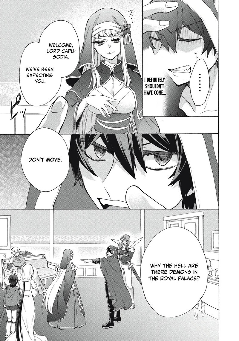 Kukuku The Weakest Of The Elite Four Chapter 16b Page 3