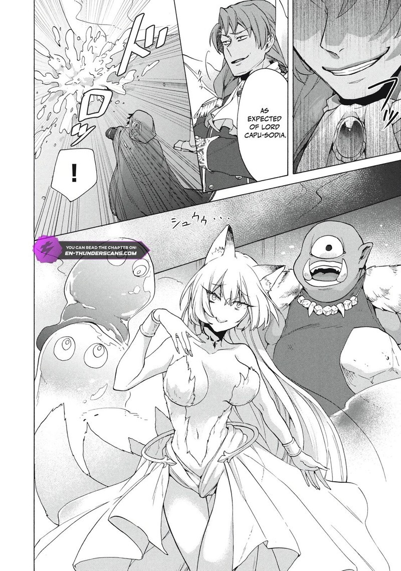 Kukuku The Weakest Of The Elite Four Chapter 16b Page 4