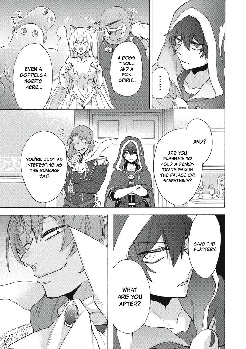 Kukuku The Weakest Of The Elite Four Chapter 16b Page 5