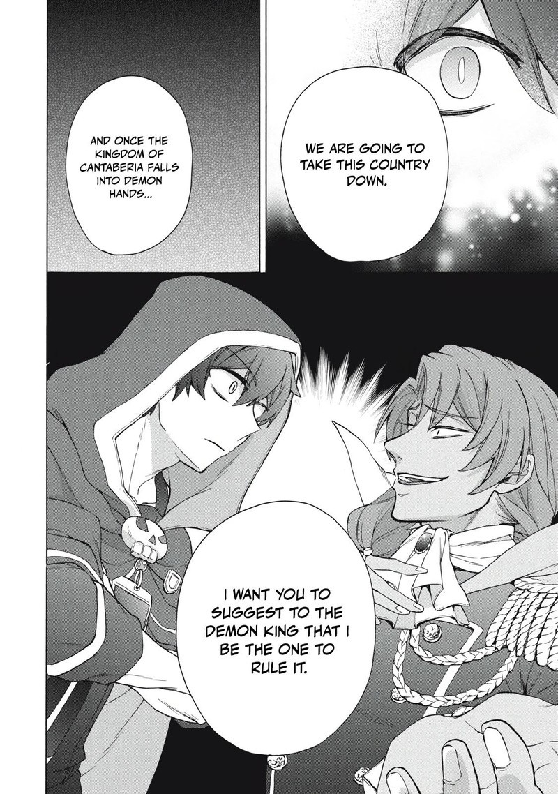 Kukuku The Weakest Of The Elite Four Chapter 16b Page 6