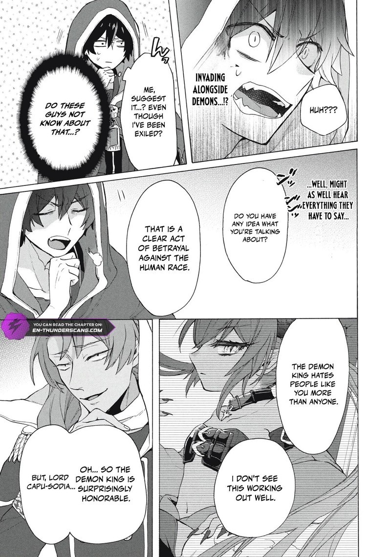 Kukuku The Weakest Of The Elite Four Chapter 16b Page 7