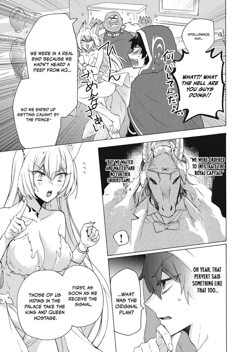 Kukuku The Weakest Of The Elite Four Chapter 16b Page 9