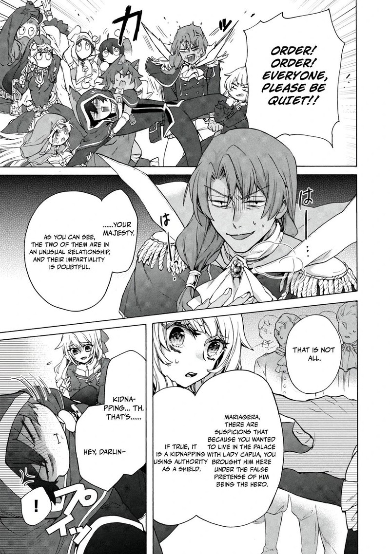 Kukuku The Weakest Of The Elite Four Chapter 17a Page 11