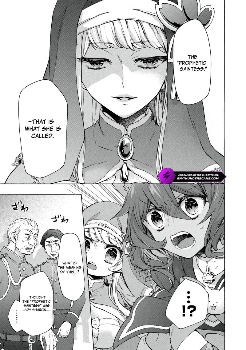 Kukuku The Weakest Of The Elite Four Chapter 17a Page 15