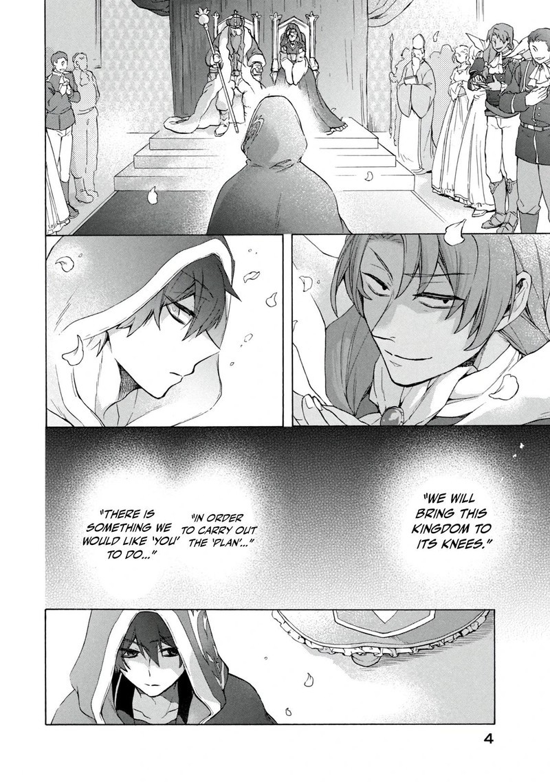 Kukuku The Weakest Of The Elite Four Chapter 17a Page 2