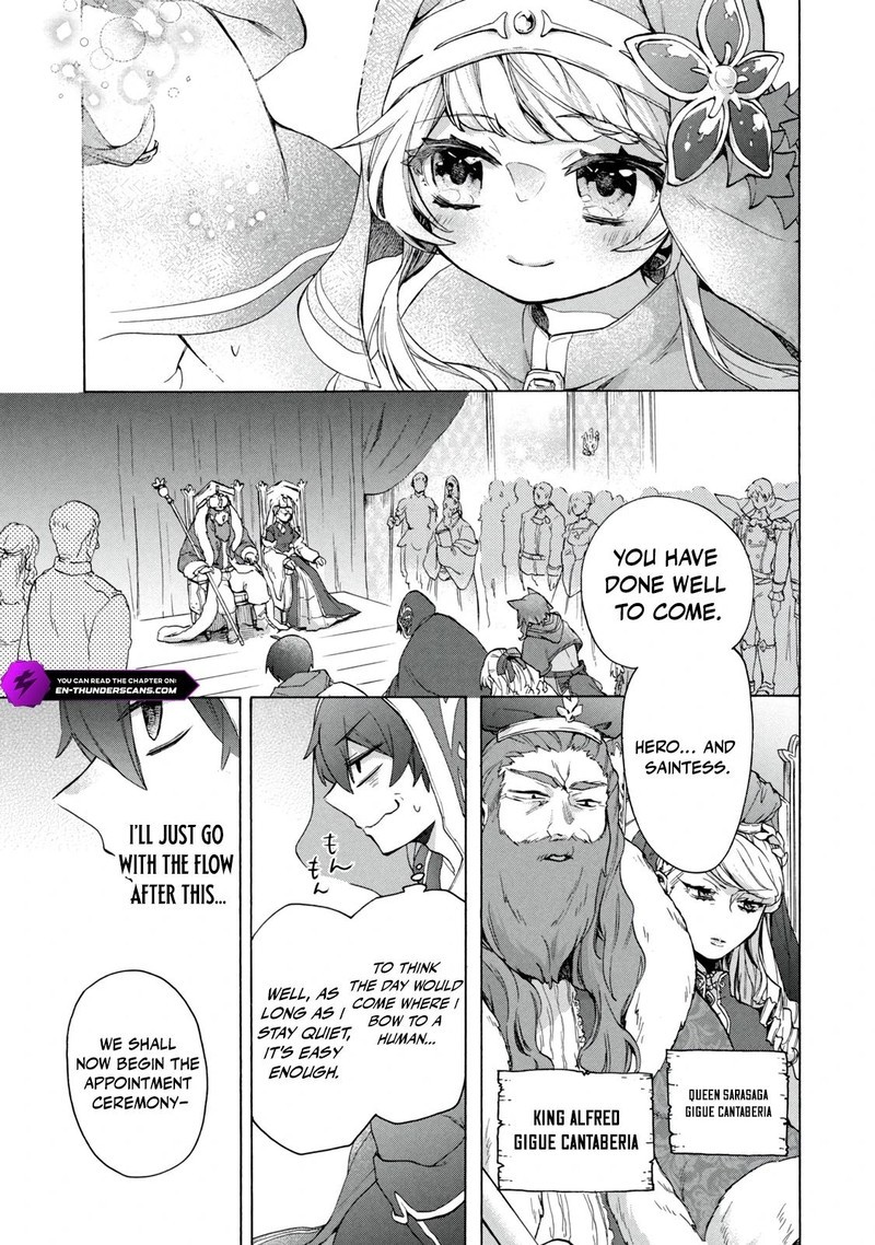 Kukuku The Weakest Of The Elite Four Chapter 17a Page 3