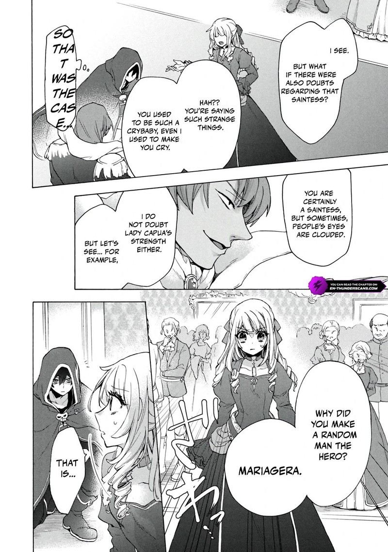 Kukuku The Weakest Of The Elite Four Chapter 17a Page 6